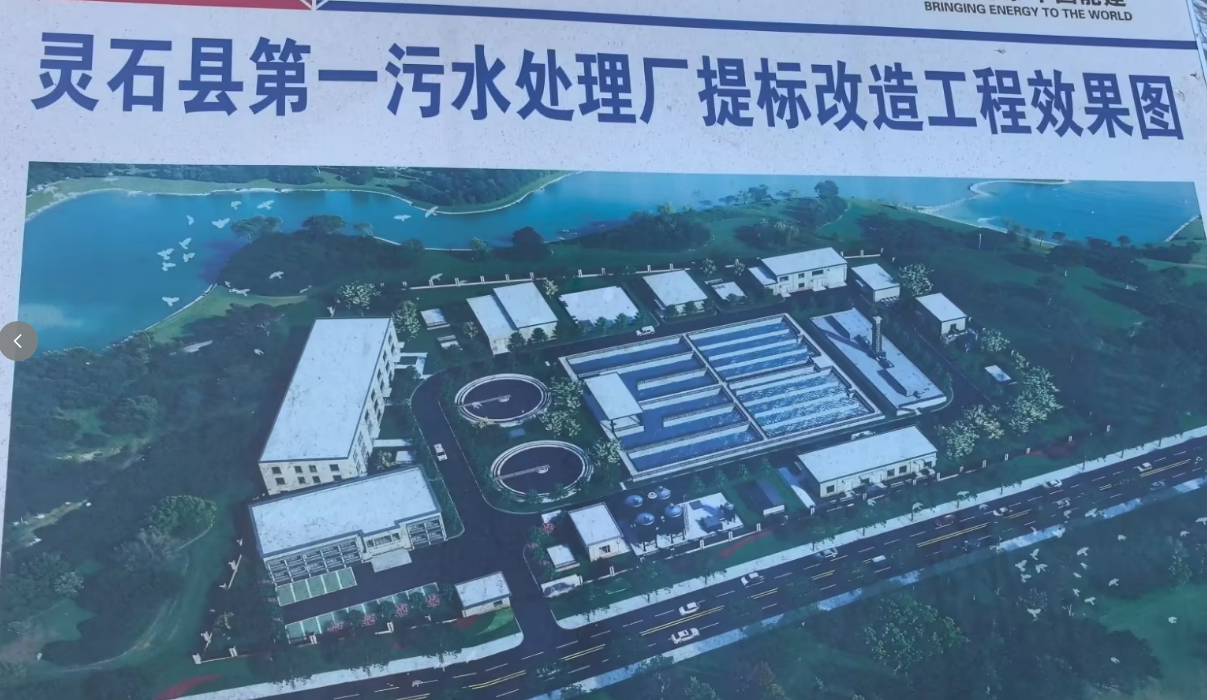 পেরিফেরাল ড্রাইভ স্লাজ সাকশন মেশিন